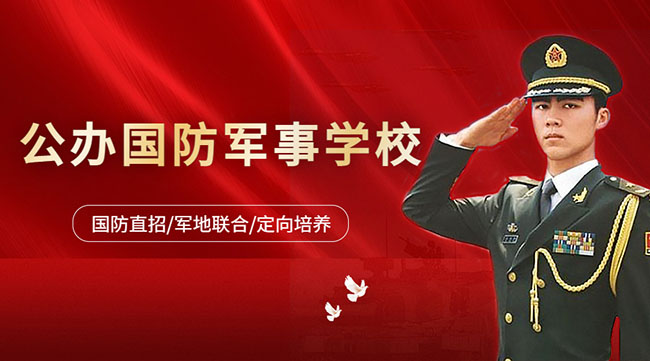 眉山最好的职业学校_四川眉山最好的职业学校